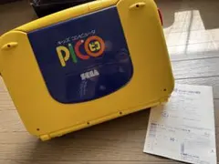 ピコ ゲーム 本体 箱付き ピコ ゲーム 本体 箱付き - メルカリ