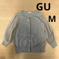 Item thumbnail for item c94975df-0fb1-4fa7-8a52-a3d2d753a36d