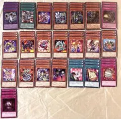 遊戯王 トゥーン 新規 デッキ パーツ 各3枚 フルコンプ 3コンセット