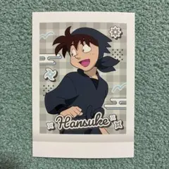 忍たま乱太郎 ぱしゃこれ 第2弾 土井半助