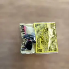 Item thumbnail for item 5759c6ae-df0c-4dca-8cff-97dc63db46b5