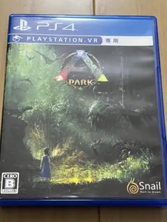 PS4 ARK Park アークパーク VR専用