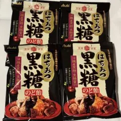 【最安値送料無料4袋】 アサヒ はちみつ黒糖のど飴 kdsのサムネイル