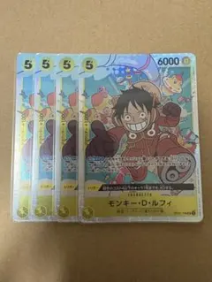 モンキーdルフィ 4枚 SR ワンピースカードゲーム エッグヘッド