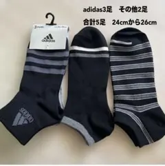 新品　アディダス 靴下屋 岡本 ソックス 5足セット 24〜26cm まとめ売りのサムネイル