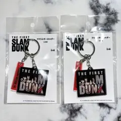 スラムダンク　三井寿　キーホルダー Amazon.co.jp: スラムダンク キーホルダー三井寿夏合宿 最初の