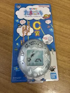 たまごっち 一番くじ C賞 てんしっちのたまごっちコンパクトミラー
