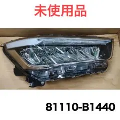 美品 ライズ ロッキー 純正 LED ヘッドライト 左 - メルカリ