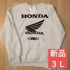 ホンダ HONDA スウェット 3Lサイズ