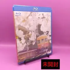 Item thumbnail for item d08d965f-555d-4ea8-b9f2-8dd056296ba4