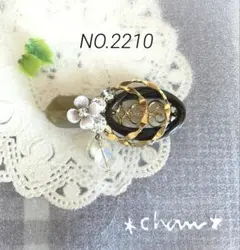 ハンドメイド＊ポニーフック＊ NO.2210