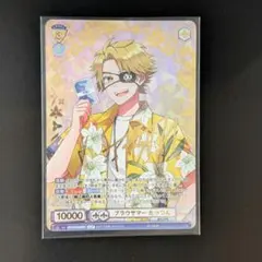 2025年最新】カラフルピーチ サイン からぴちの人気アイテム