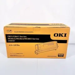 OKI トナーカートリッジ 新品未使用未開封 OKI 大容量トナーカートリッジ TNR-C3P（K,C,M,Y）2 純正：日本