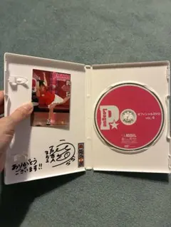 神嵜志音サイン 東京女子プロレス TJPW GP26 パンフレット - メルカリ