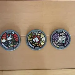 妖怪ウォッチ 妖怪メダル 第5章 12パック入り BOX - メルカリ
