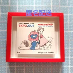 Item thumbnail for item d6c5fa53-57ce-4f31-b6e1-c7aa70a3083e