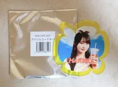 乃木坂46 黒見明香 真夏の全国ツアーCAFE2025 アクリルコースターのサムネイル