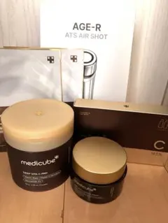 新品未使用も！medicube ディープビタセット 美顔器付きのサムネイル
