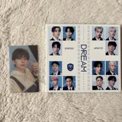 SEVENTEEN Dream ドギョム トレカ CD - メルカリ