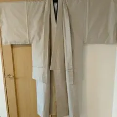 Item thumbnail for item 7a1fc9a9-ce1d-4ed1-a8ac-df2ada00d128