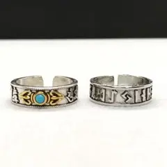 アンティーク調 指輪 セット お守り 厄除け 民族 ターコイズ 調整可能