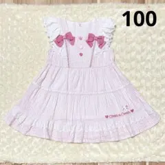 Item thumbnail for item d86005b1-d73e-45ea-a313-68a84862ed00