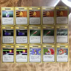 ポケモンカード　旧裏　15枚まとめ売り