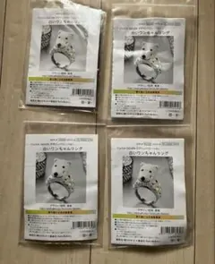 Item thumbnail for item b5db4881-1271-4aca-a6b6-4c7c657f5b0b