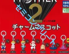 MOTHER2 チャームマスコット 6種セミコンプセット