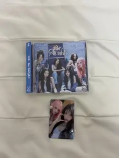 ive be alright 通常盤