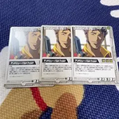 ペニー様 リクエスト 6点 まとめ商品