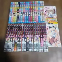 To LOVEる―とらぶる― + ダークネス + オマケ 全巻 完結 漫画 - メルカリ