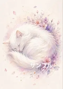 一作限り】光あふれる花園で見上げる白猫 白猫 Q156 - メルカリ
