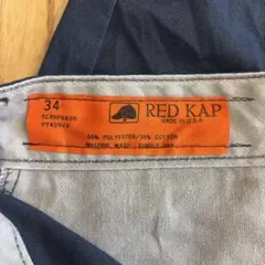 USA製 Red Kap W34 ワークハーフパンツネイビー YKKブラスジップのサムネイル