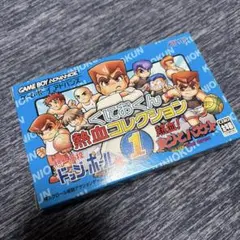 熱血硬派くにおくんフィギュア ブラインドボックス - メルカリ
