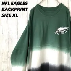 NFL イーグルス スーパーボウル チャンピオン ロンT タイダイ USA製XL
