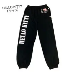 HELLO KITTY ハローキティ　スウェットジョガーパンツ　ブラック　L