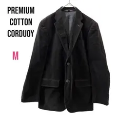 【プレミアムコットンコーデュロイ】テーラードジャケット オシャレ M ビンテージ