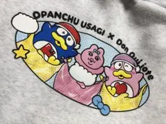 Item thumbnail for item 1e4fd959-580e-4498-852a-186a66d844c8