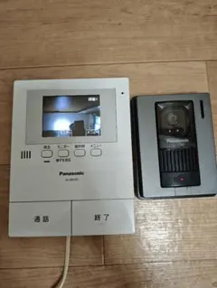 2026年最新】vl-v566の人気アイテム - メルカリ