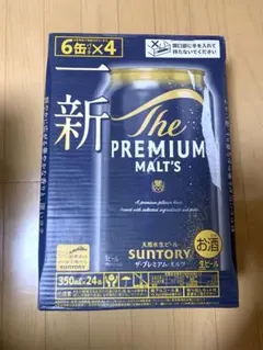 サントリー 新プレミアムモルツ 350ml×24缶のサムネイル