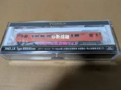 未開封】キハ47（JR西日本更新車・首都圏色・岡山気動車支所）セット