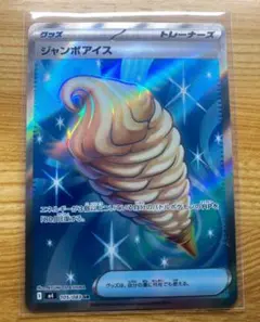 てりーぬ様 リクエスト 2点 まとめ商品