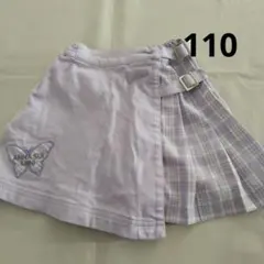 Item thumbnail for item ad446159-d703-4bcf-a6f6-36cbbd3a545a