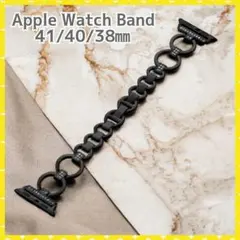 Apple Watch ステンレスバンド ストーン付 41/40/38mm 黒