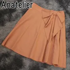 Anatelier フレアー スカート 膝丈 Aライン 日本製 オレンジ