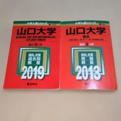 Item thumbnail for item cf835086-b64a-47d1-93f5-9190df9d0058