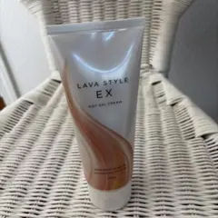 LAVA STYLE EX ホットジェルクリーム 200g - メルカリ