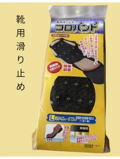 Item thumbnail for item 2ffb79ab-3257-440e-957f-f586964f7cfa