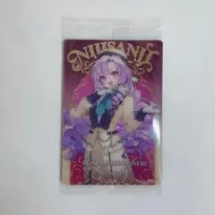 にじさんじ 壱百満天原サロメ ウエハース